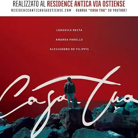 Antica Via Ostiense. Πανσιόν